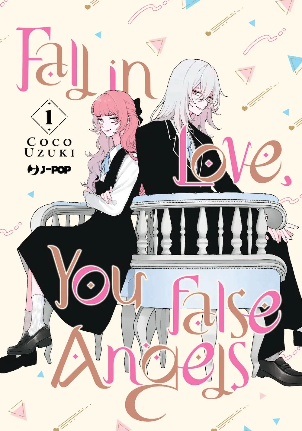 Volume cover
